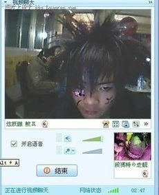 国产另类图片